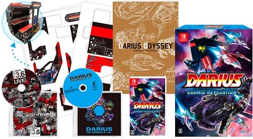 現貨供應中 中文版 [普遍級]  NS 太空戰鬥機 宇宙啟示錄 限定版