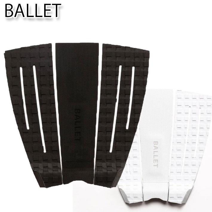 BALLET バレー デッキパッド SWAN GRIP スワングリップ 3ピース 