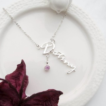 【姓名項鍊】命運 x 命中注定 純銀客製手工項鍊 | 大員囡仔