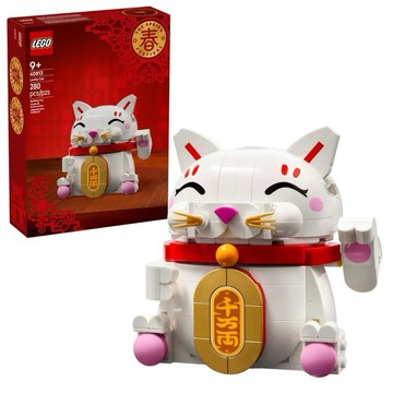 《蘇大樂高》LEGO 40813 招財貓 Lucky Cat(全新)春節 新年