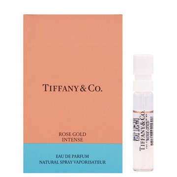 1+1心意加倍Tiffany&Co蒂芬妮玫瑰金粹女性淡香精1.5ml針管共2入(國際航空版)