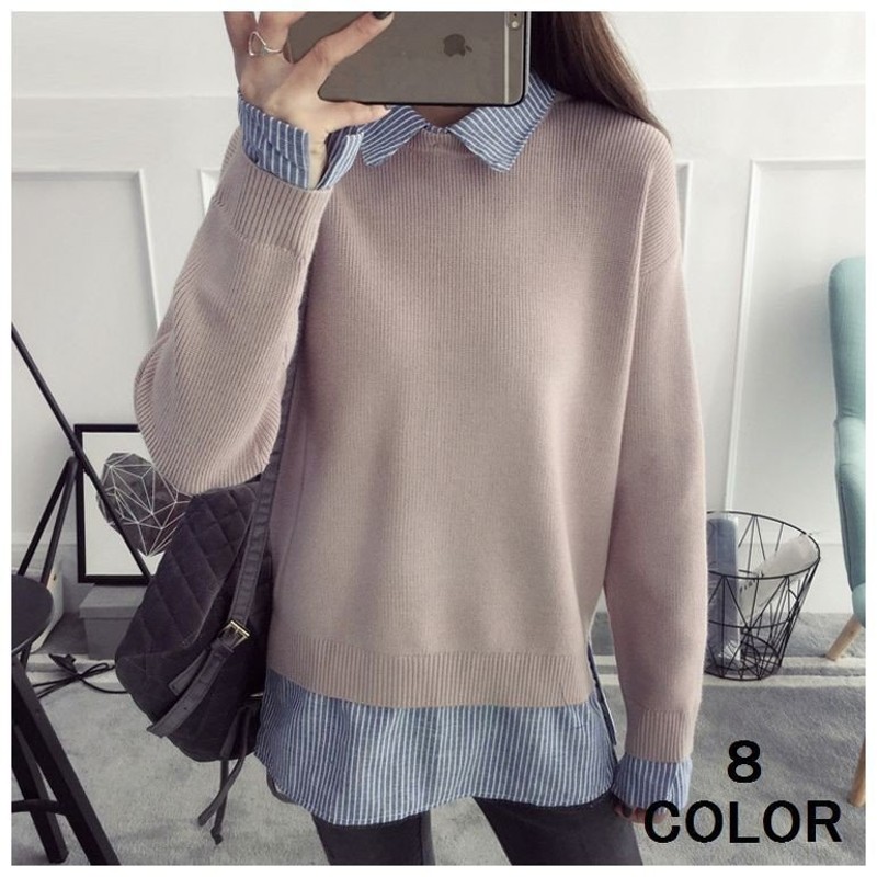 重ね着風 チュニック トップス シャツ ブラウス ニット レディース 長袖 秋冬 カジュアル ゆったり レイヤード風 アンサンブル風 ゆるチュニック丈 通販 Lineポイント最大0 5 Get Lineショッピング