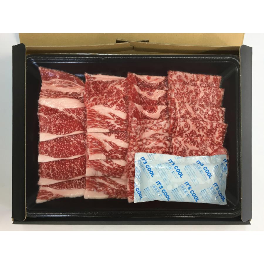 兵庫 神戸ビーフ 焼肉 モモ バラ 300g 牛肉 お肉 食品 お取り寄せグルメ ギフト 贈り物