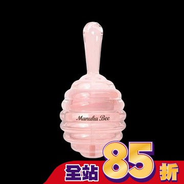 Manuka Bee溫感變色唇部精華油(甜心蜜桃)
