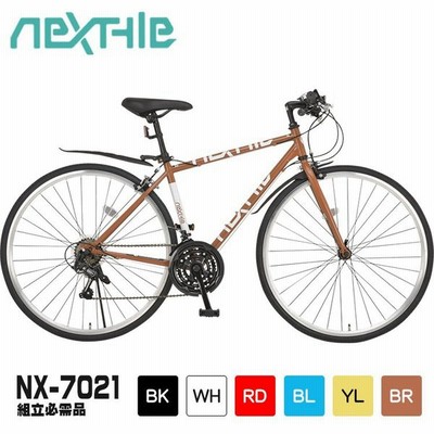 クロスバイクの通販 28,602件の検索結果  LINEショッピング