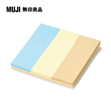 MUJI 便利貼(兩種尺寸綜合)/7575/各30張