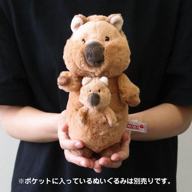 NICI (ニキ) ぬいぐるみ ワイルドフレンズ クオッカワラビー