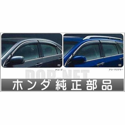 ホンダ純正パーツの通販 141 148件の検索結果 Lineショッピング