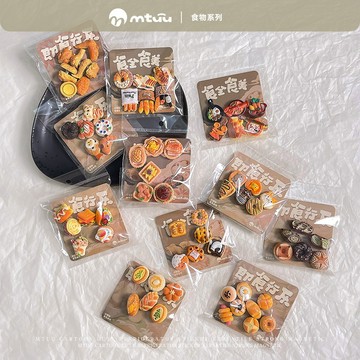 現貨 隔日配 創意食玩冰箱貼 可愛卡通 麵包磁力貼 迷你仿真食物 家居裝飾品 磁吸貼 冰箱貼 磁力貼 庫柏醬萌選