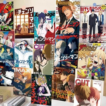 限時下殺✨Chainsaw Man海報鏈鋸人墻紙 公安惡魔獵人貼墻畫 電鋸人蕾塞周邊海報 牆貼 高顏值二次元臥室餐