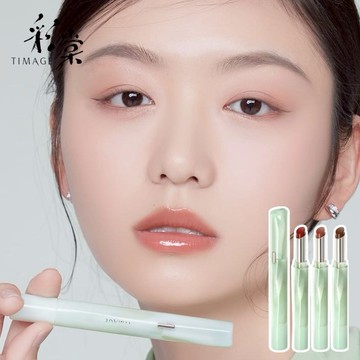 [快速出貨]【彩棠 Timage】爭青流玉菁華唇凍  2.1g  鏡面口紅 輕盈舒潤 保濕唇膏