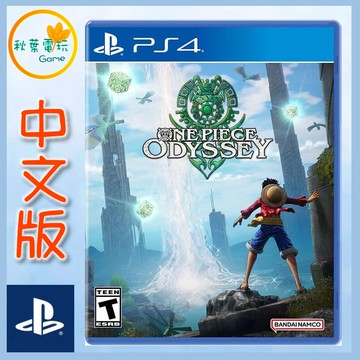 ●秋葉電玩● PS4 航海王 時光旅詩，中文版