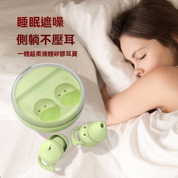 台灣出貨-睡眠耳機 小型耳機 無線耳機 入耳式耳機 隱形耳機 超長續航 降噪耳機 微型耳機 無線藍牙耳機 久戴舒適