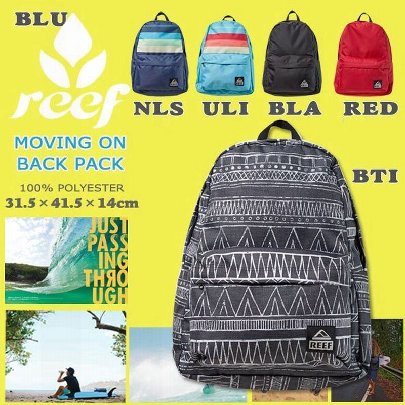 メンズ カジュアル バックパック リーフ Reef Moving On Back Pack Rf Sp 通販 Lineポイント最大0 5 Get Lineショッピング