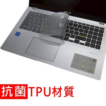 【Ezstick】ASUS E510 E510MA 奈米銀抗菌TPU 鍵盤保護膜 鍵盤膜