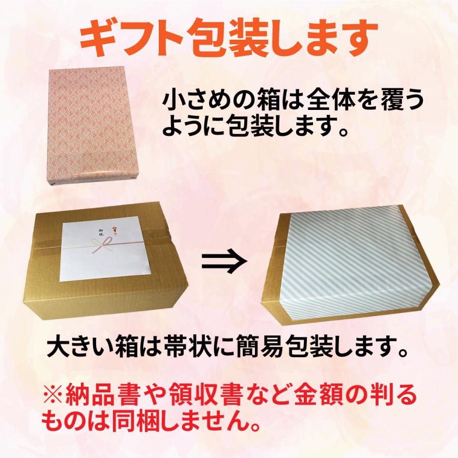 博多 もつ鍋 セット あごだし 醤油 4〜5人前 500g お取り寄せ グルメ 人気 ギフト モツ鍋 スープ プレゼント 国産牛 ホルモン鍋 贈り物 独楽 母の日