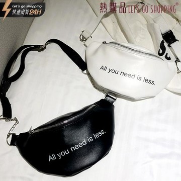 【LGS熱購品】斜背包 - 女士款 黑白雙色(可調背袋/小體積/大容量)