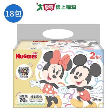 好奇迪士尼純水嬰兒厚型濕巾厚型70抽x18包(箱)【愛買】