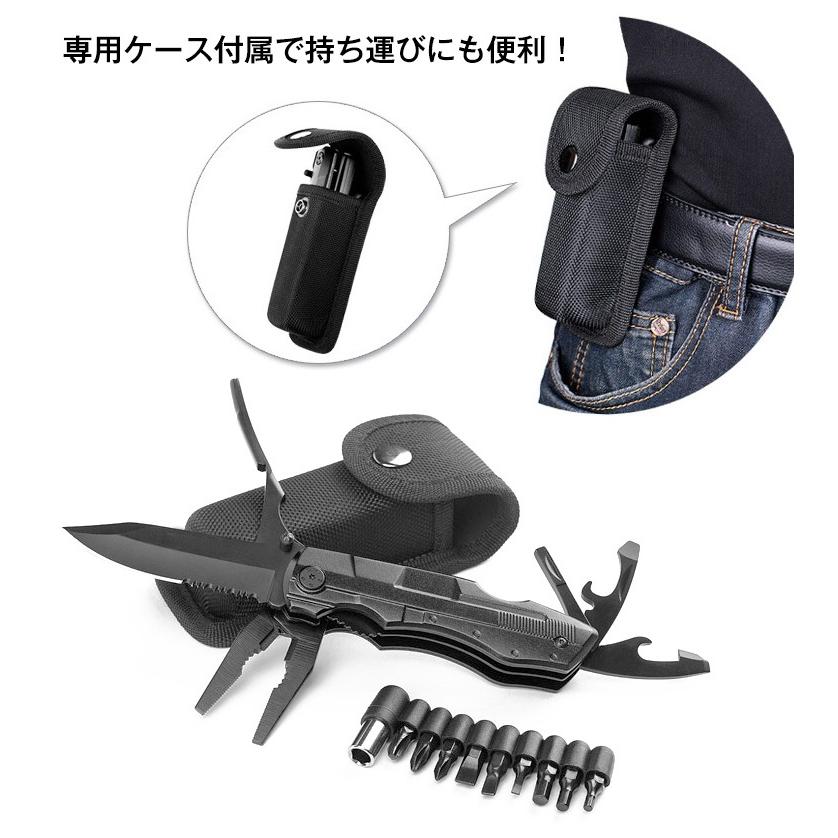 万能 マルチツールナイフ ドライバー 多機能 工具 日曜大工 DIY アウトドア ペンチ のこぎり 缶切り ボトルオープナー ワイヤーカッター zk263