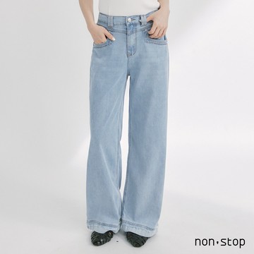 non-stop 水洗高腰寬版牛仔褲-1色