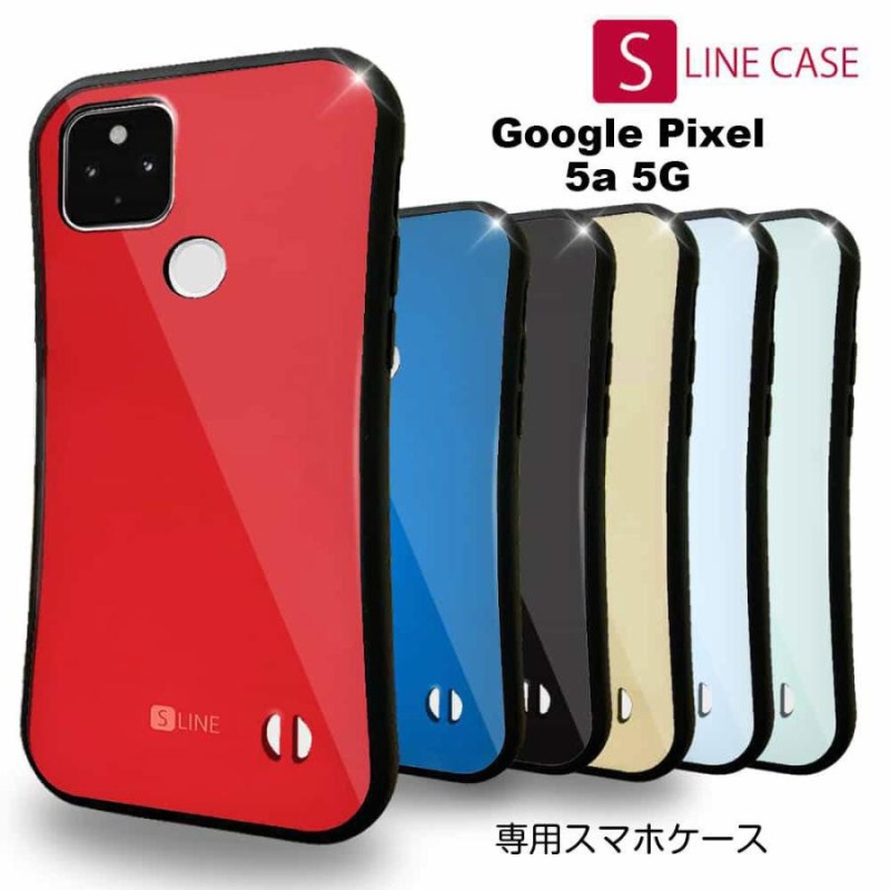 Google Pixel5a 5G ピクセル5a スマホケース TPU 耐衝撃 タフ 割れ ...