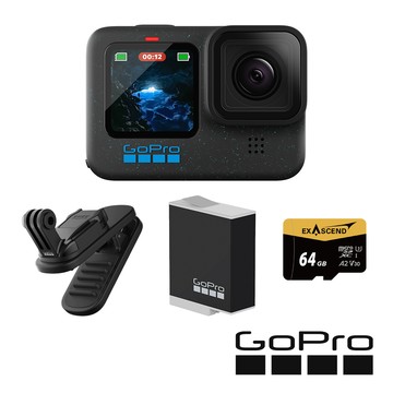 GoPro HERO 12 Black 全方位攝影套組 (HERO12單機+磁吸旋轉夾+Enduro原廠充電電池+64G記憶卡) 公司貨