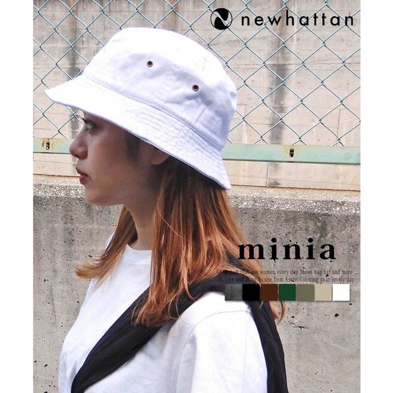 minia ニューハッタン 定番バケットハット minia ◇ キャップ 帽子 ハット バケットハット バケハ 6パネルキャップ ベースボールキャップ  定番 シンプル 合わせやすい レディース メンズ 男女兼用 ユニセックス お揃い リンク シミラー ペア ブルー M レディース 通販 ...