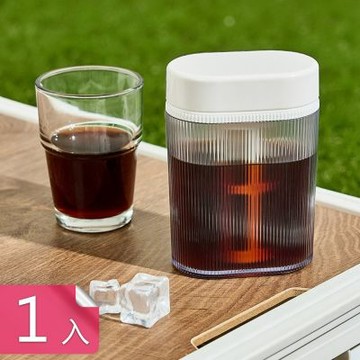 【荷生活】窄體壺身旋轉開蓋小巧便攜冷萃杯 虹條紋帶濾網輕便防漏冷泡壺-1入組