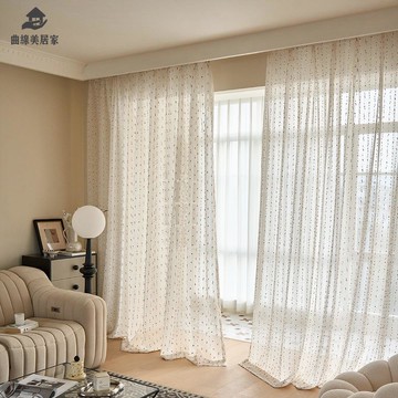 現代 多巴胺童趣彩虹兒童房日式窗紗書房ins風紗臥室窗簾成品糖豆qxm7191