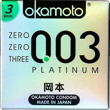 岡本-003極薄3入