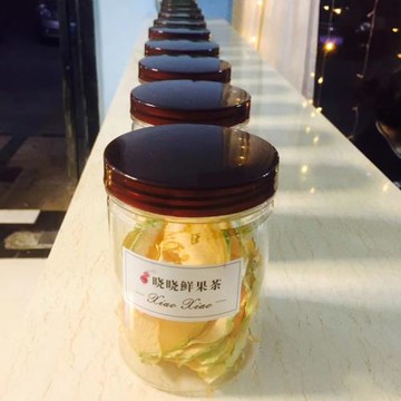 塑料瓶子食品透明密封罐pet罐子花茶罐點心堅果炒貨餅干罐子鋁蓋