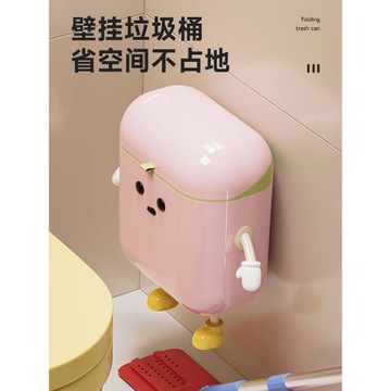 衛生間垃圾桶壁掛式家用2025新款廁所廚房夾縫窄縫專用帶蓋高顏值