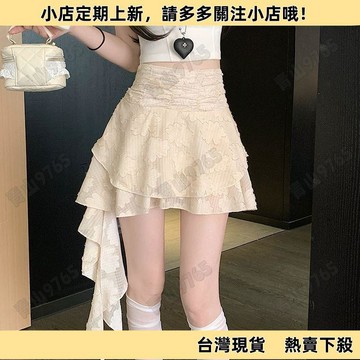 【限時下殺】高腰辣妹必備紫色不規則刺繡短裙 蕾絲繡花半身裙 夏季包臀A字半裙 短裙女 蕾絲短裙 不規則短裙 包臀短裙 A