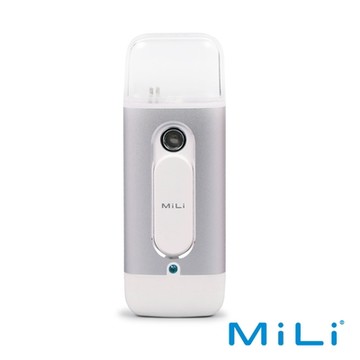 MiLi Pure Spray 肌膚水分偵測保濕噴霧器 - 銀色款