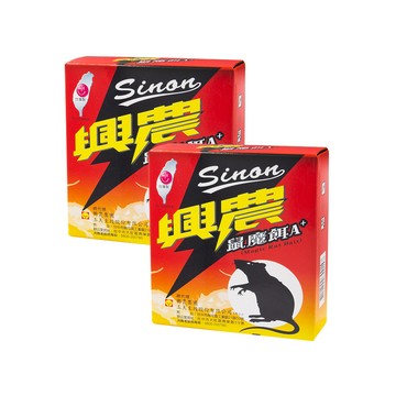 興農 剋鼠樂A+ 兩件組