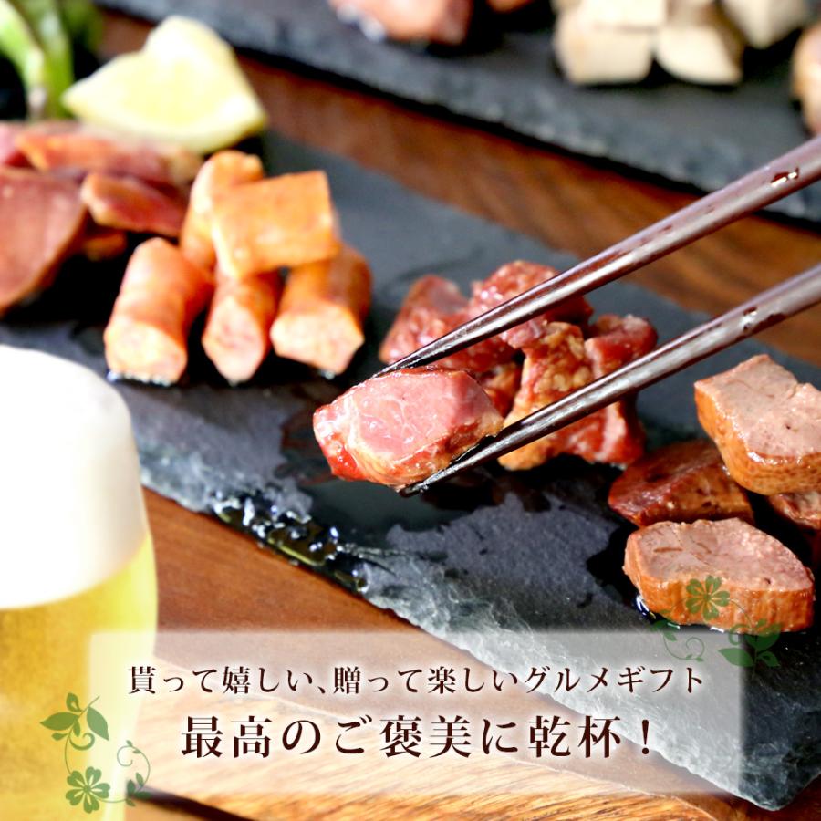 プレゼント ハム グルメ プレゼント おつまみ ビール ウィンナー お肉 珍味 人気 調理済 冷蔵 送料無料