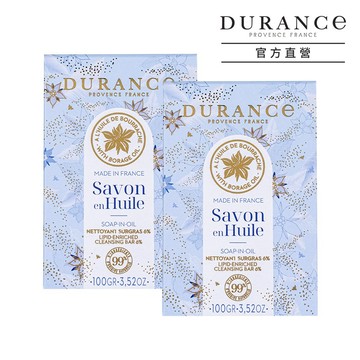 【DURANCE朵昂思】琉璃苣香皂(100g)X2