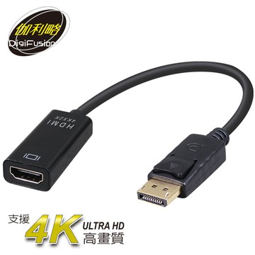 伽利略 DP to HDMI 4K2K 30Hz