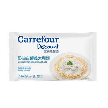 家樂福超值奶油白醬義大利麵 (每袋約1080g)