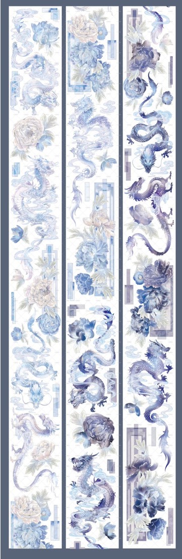 神靈奇譚  PET 和紙膠帶 貝殼銀  10米卷