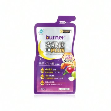 【加價購】船井®burner®倍熱®夜孅飲EX PLUS (單包)