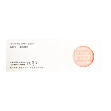 A TSAO HOUSE 阿皂屋 私密皂 嫩白專用  120g  1個