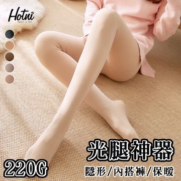 Hotni 高腰修飾光腿神器隱形內搭褲褲襪-220G加絨(5-15度適穿)-KDP-2356M