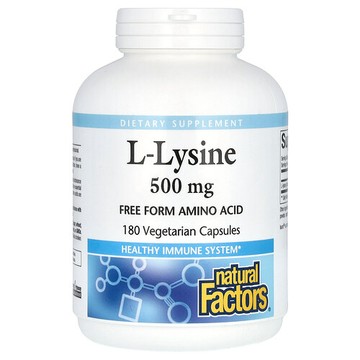 Natural Factors, L-賴氨酸，500 毫克，180 粒素食膠囊