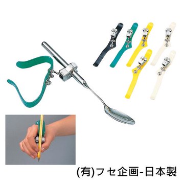 感恩使者 萬能助握套-分左右手 E0027 (餐具套 握筆套) -日本製