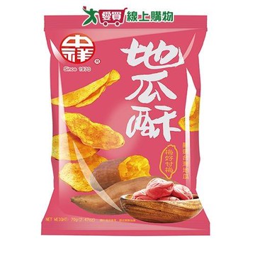 中祥地瓜酥(梅好甘梅)70g【愛買】