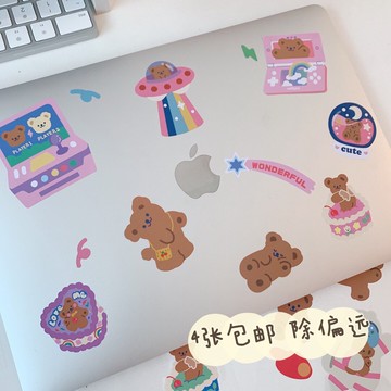 少女心放映室 ins無痕小熊貼紙 DIY電腦手機殼水杯 手帳裝飾素材