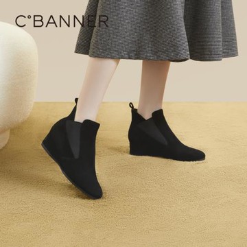 千百度時尚坡跟厚底增高彈力靴2023秋冬新款美拉德短靴女鞋時裝靴