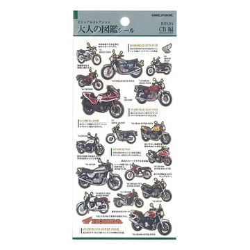 KAMIO 大人の圖鑑貼紙 經典摩托車圖案  1組