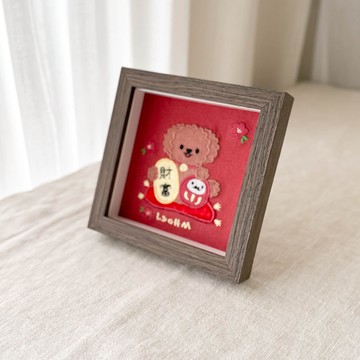 【財富自由】紅貴賓 刺繡畫|2款|金玉滿貴 財富旺旺來